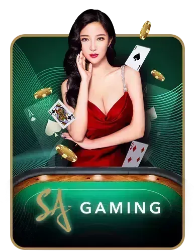 sagame by boonmee slot